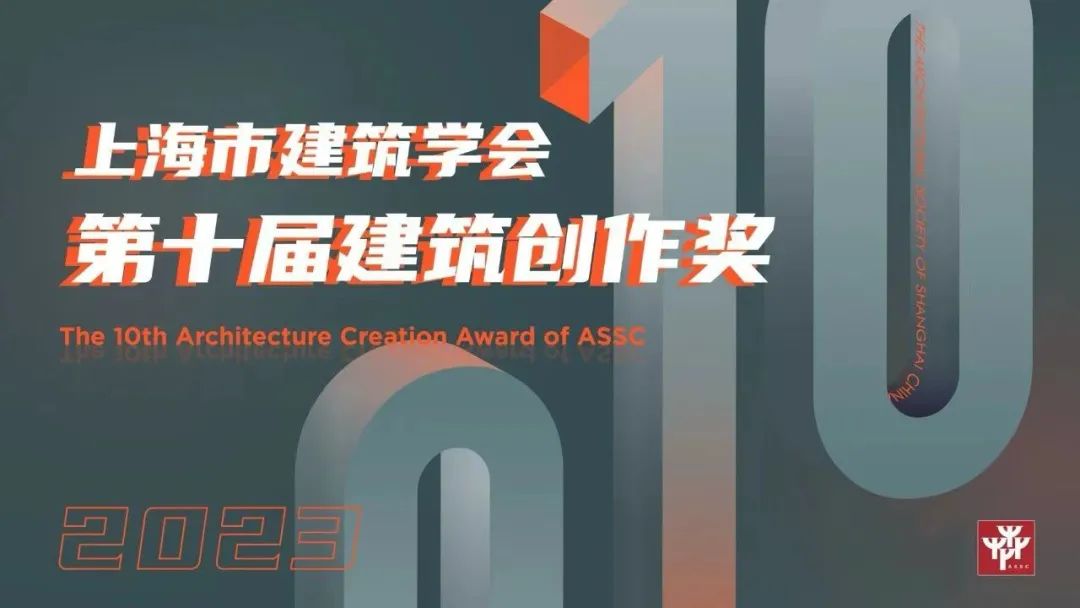 精美UI设计展示图